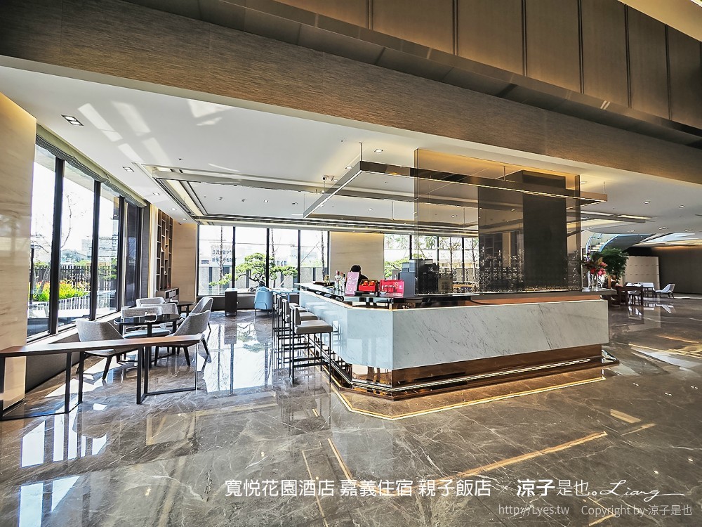 寬悅花園酒店 嘉義住宿 親子飯店