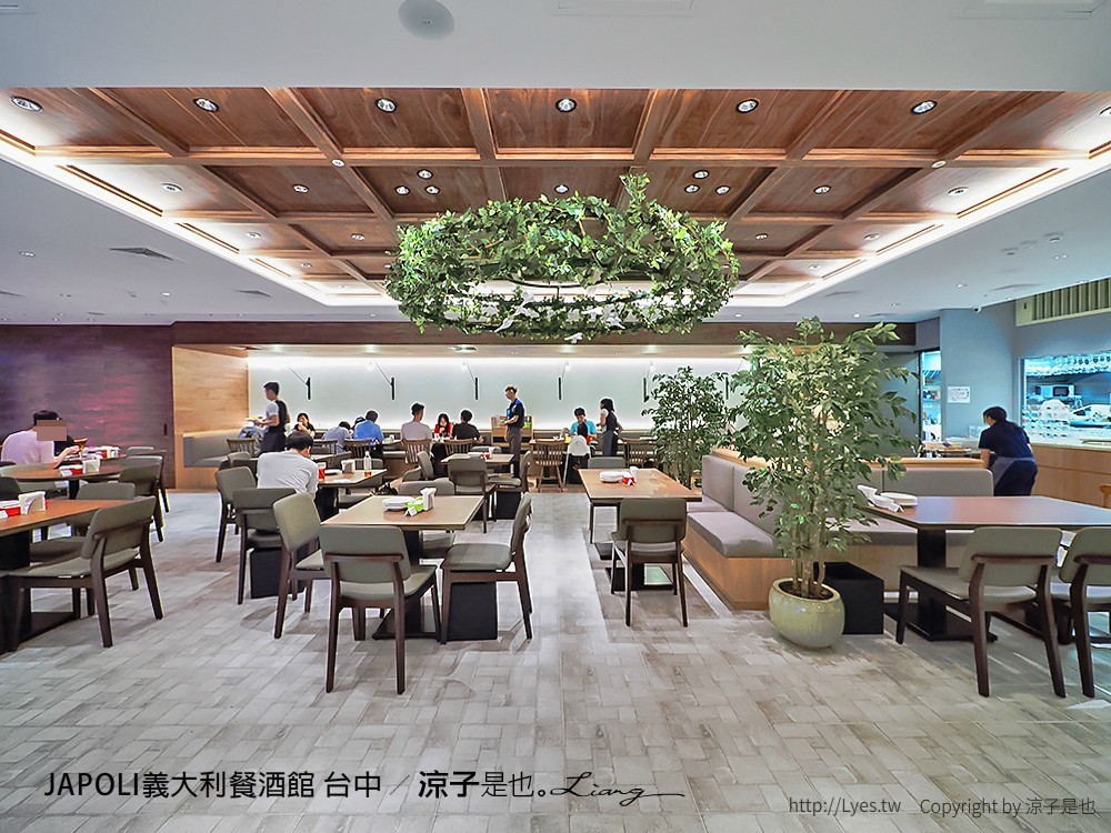 JAPOLI義大利餐酒館 台中