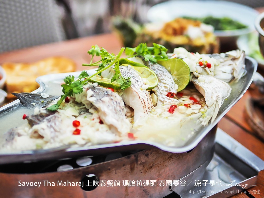 savoey tha maharaj 上味泰餐館 瑪哈拉碼頭 泰國曼谷