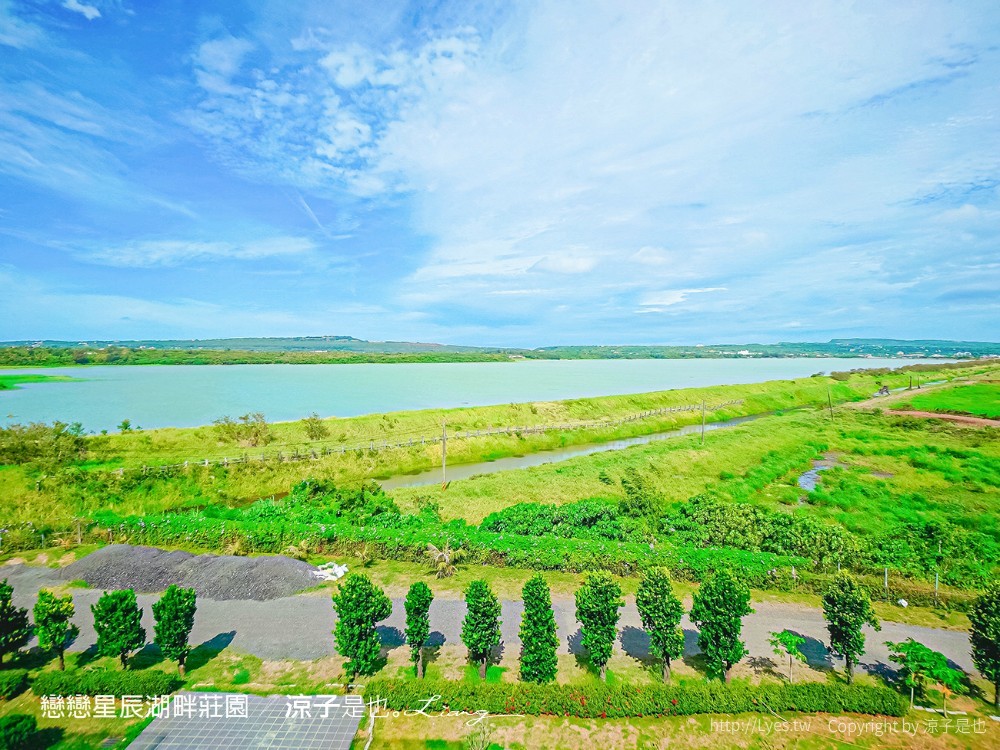 墾丁住宿 戀戀星辰湖畔莊園 星光館房型 早餐墾丁湖景飯店墾丁親子飯店 海景住宿 房價