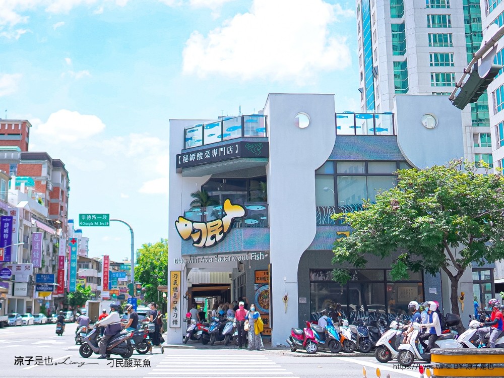 刁民酸菜魚 菜單 台中崇德店 排隊美食餐廳 平價川菜美食 合菜聚餐 臉盆火鍋