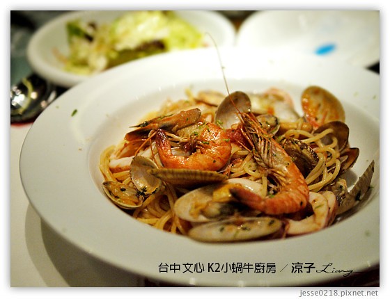 台中 文心 K2小蝸牛廚房 4