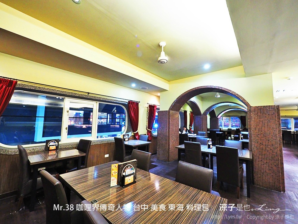 Mr.38 咖哩界傳奇人物 台中 美食 東海 料理包