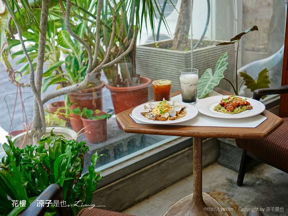 花樓三店 菜單 台南景觀餐廳 義大利麵 咖啡館 正興街 國華街美食 Follow Coffee III