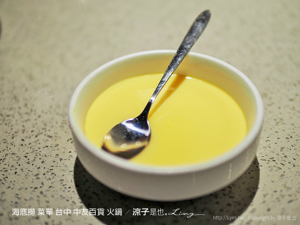 海底撈 菜單 台中 中友百貨 火鍋