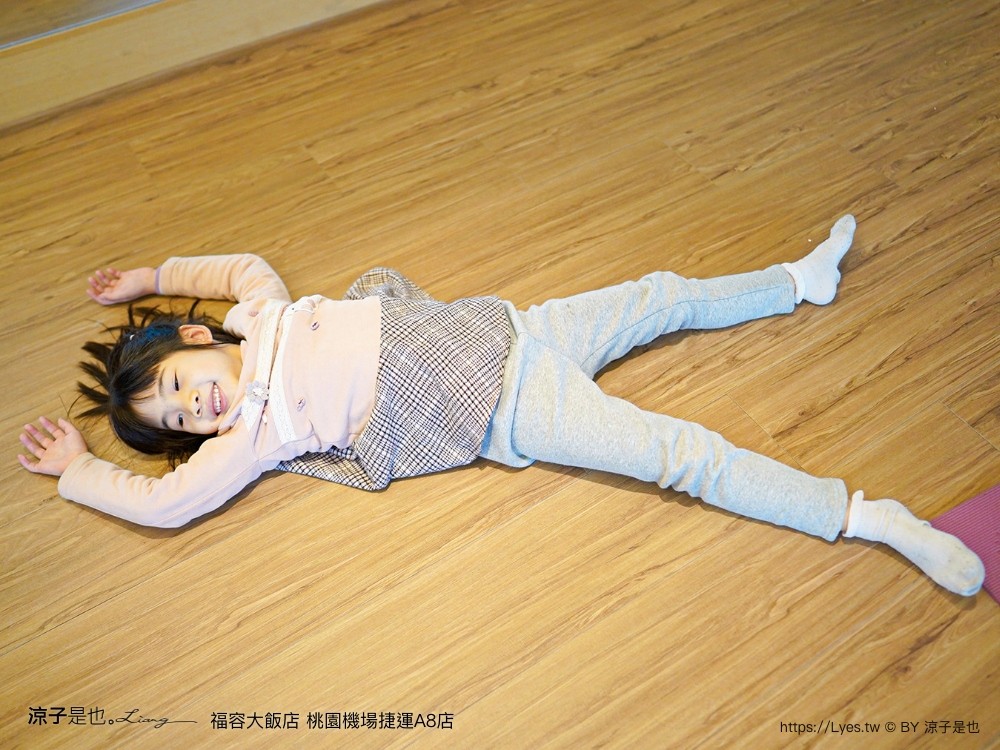 桃園福容大飯店 捷運a8福容 機場飯店 福容飯店交通 房型 設施 早餐 親子 桃園住宿 親子歡樂遊