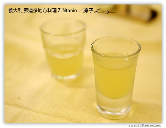 義大利蜜月-Zi’Ntonio 酒窖風格的蘇連多地方料理-Day7義大利餐廳