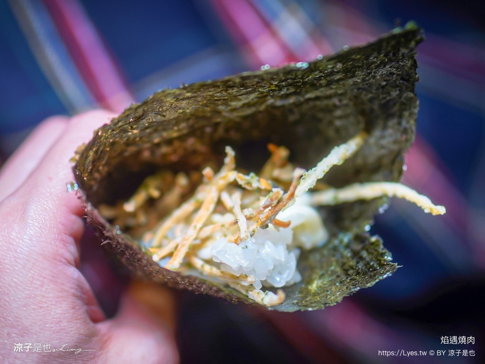 焰遇燒肉 新營燒肉 台南燒肉 新營美食 台南美食 台南和牛燒肉 慶生餐廳