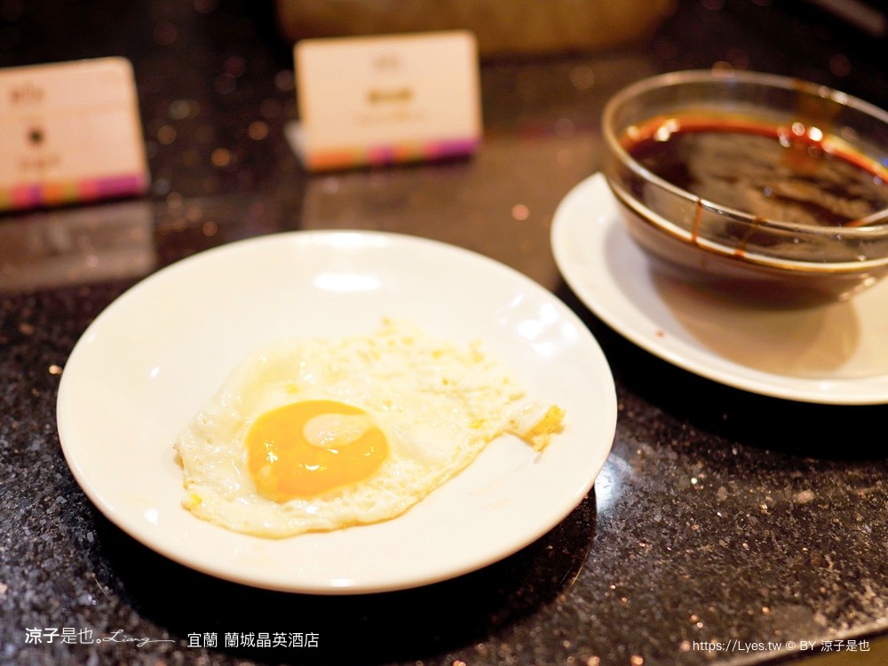 蘭城晶英酒店 宜蘭親子飯店 住宿券 宜蘭住宿 最新設施 趣七樓 房型 早餐 攻略 電影院 芬朵奇堡