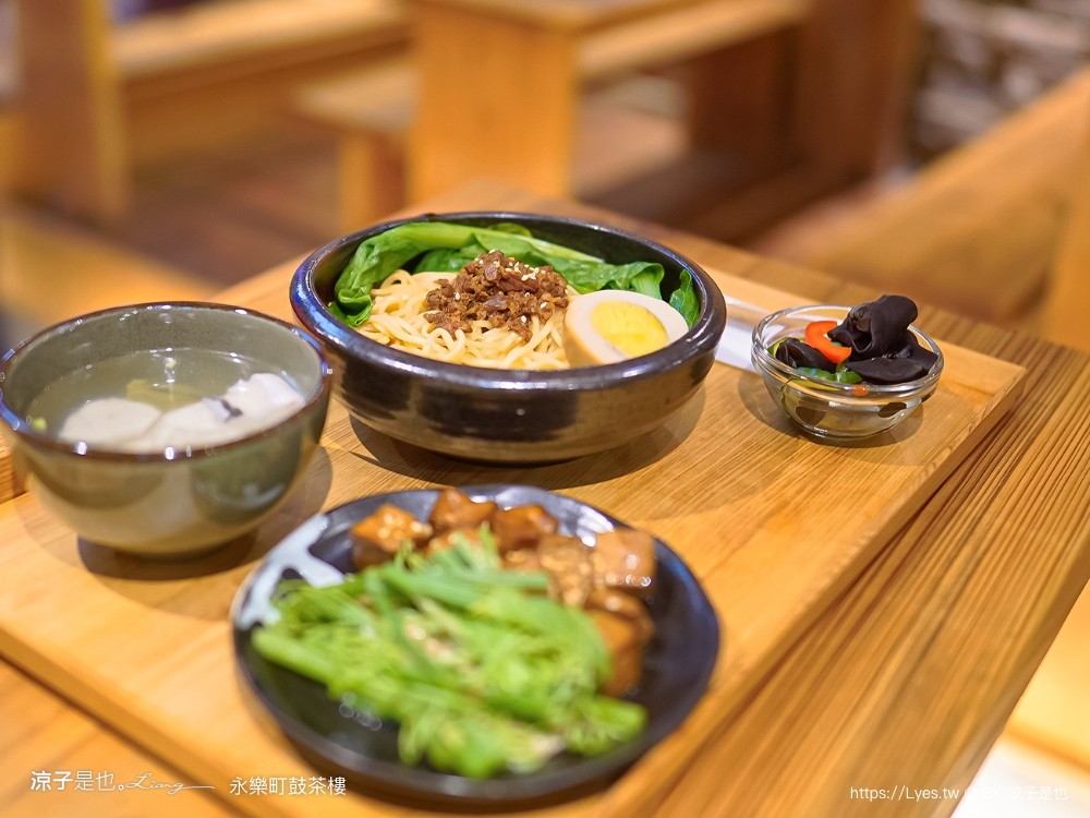 永樂町鼓茶樓 台南答嘴鼓劇院 永樂市場美食 親子景點 菜單 懷舊老屋 四層樓天井 答嘴鼓演出時間 預約 茶樓導覽 在地古早味美食 台南答嘴鼓劇院 永樂市場美食 親子景點 菜單 懷舊老屋 四層樓天井 答嘴鼓演出時間預約 茶樓導覽 在地古早味美食