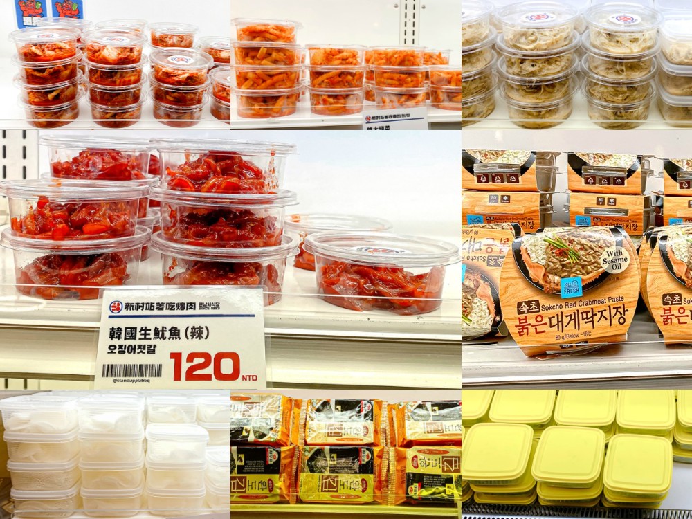 台中-新村站著吃烤肉(附菜單) 韓國首爾60年老店來台中啦!2号店就在PARK2草悟廣場 台中韓式烤肉美食