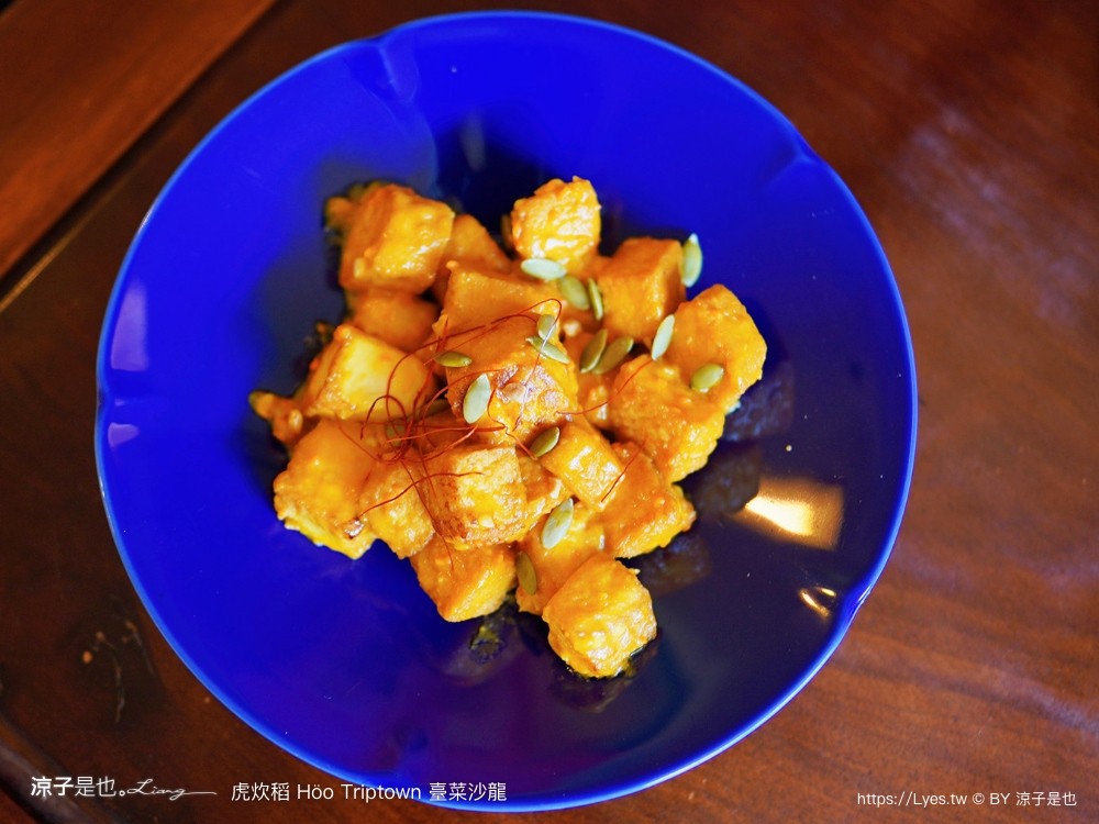 虎炊稻 菜單 恆春美食 屏東合菜餐廳 墾丁 Höo Triptown 臺菜沙龍餐廳