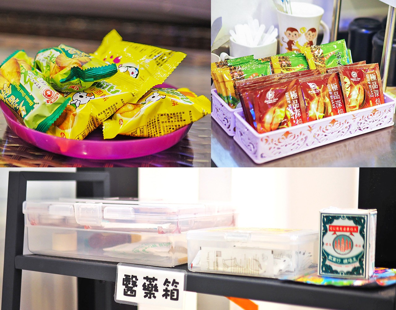 宜蘭住宿-小蘋果民宿 溜滑梯球池房型x電動車x沙坑 宜蘭親子民宿推薦 包棟烤肉好好玩(文末抽住宿)