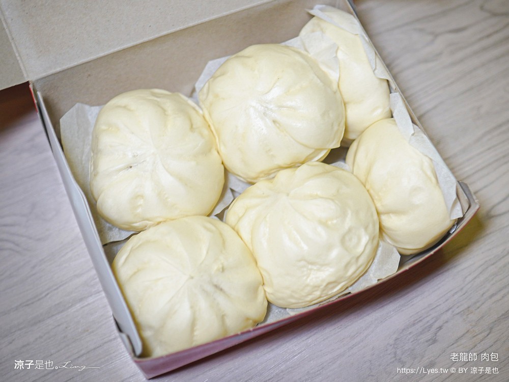 老龍師肉包 阿煜師肉包 菜單 鹿港肉包 鹿港美食 鹿港小吃 香菇肉包 彰化美食 鹿港伴手禮