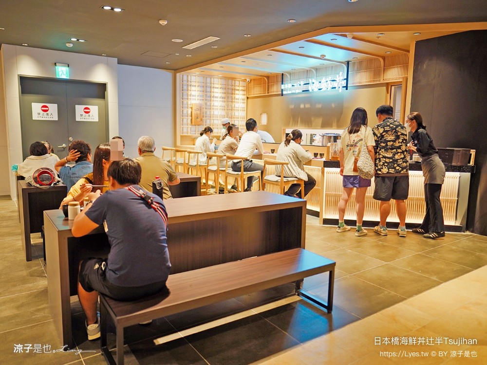日本橋海鮮丼辻半 菜單 台中 LaLaport 北館 美食街 獨創吃法 東京第一 海鮮丼 名店 Tsujihan