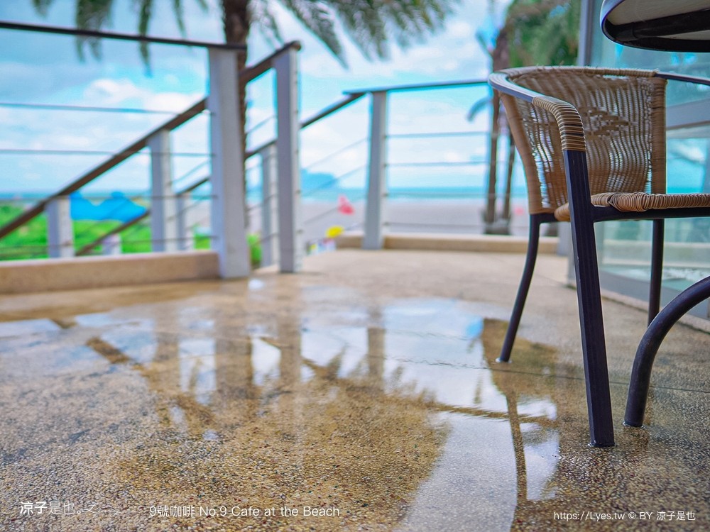 9號咖啡外澳館 溜滑梯 咖啡館 踏浪玩沙親子景點 龜山島咖啡
