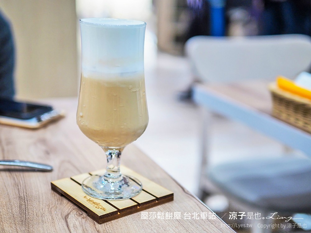 屋莎鬆餅屋 台北車站