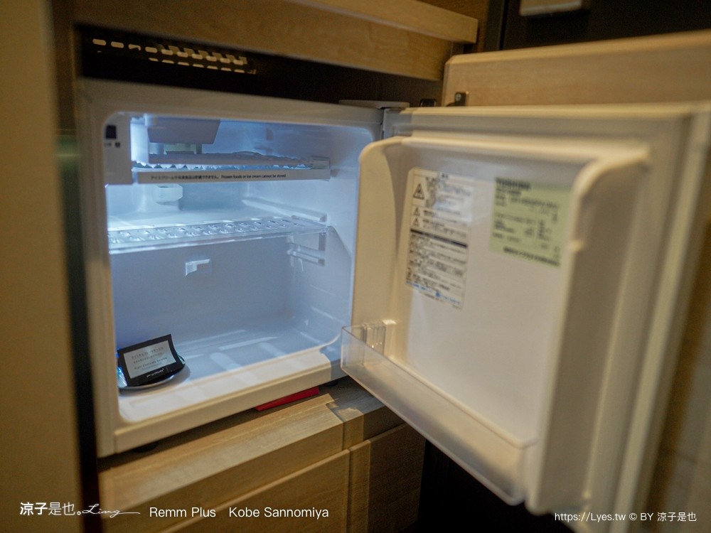 雷姆普拉斯神戶三宮 remm plus kobe sannomiya 神戶住宿 三宮飯店 神戶自由行 住宿推薦 按摩椅 交通方便