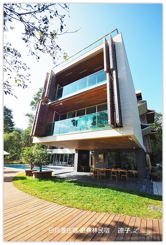 日月潭住宿-原森林民宿 有游泳池的日月潭親子民宿(環境、早餐、下午茶篇)