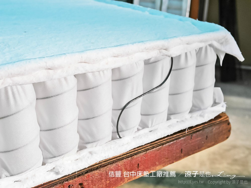 佶豐 台中床墊工廠推薦