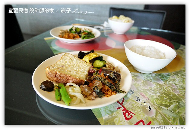 宜蘭民宿-設計師的家-來宜蘭住偶像劇場景