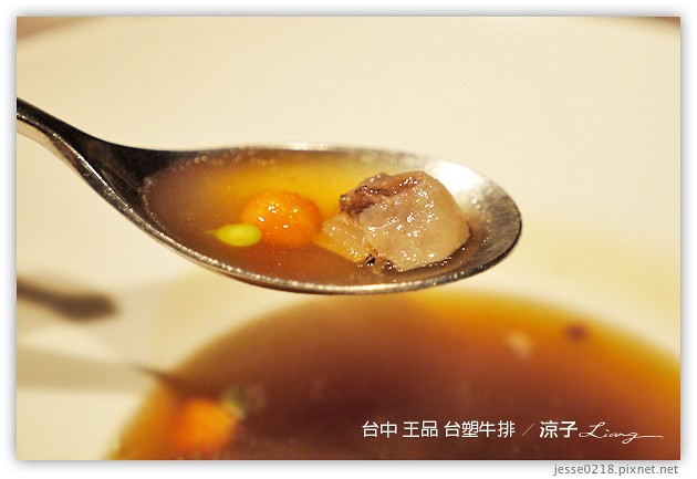 台中-王品台塑牛排-傳說中的王品牛排跟想像有點不一樣