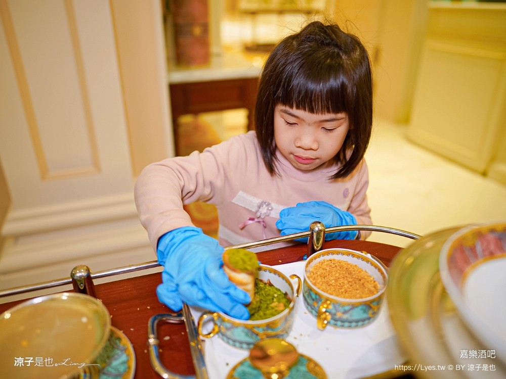 嘉樂酒吧 菜單 澳門美食 上葡京綜合度假村 澳門下午茶 餐廳 澳門 路氹 Gianni Versace