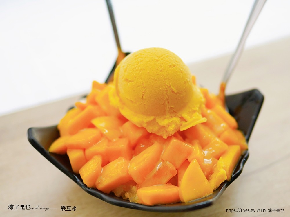 戰豆冰 菜單 台中一中 芒果冰 手工冰淇淋 CP值 中友商圈美食 冰品甜點 芒 中友商圈美食 冰品甜點