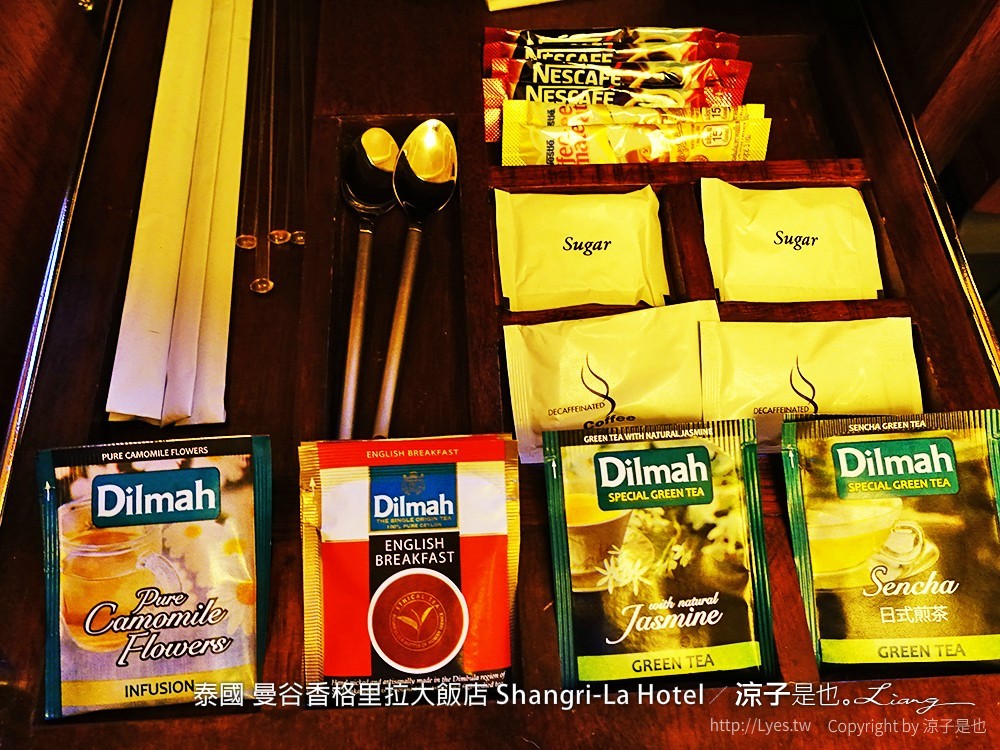 泰國 曼谷香格里拉大飯店 Shangri-La Hotel