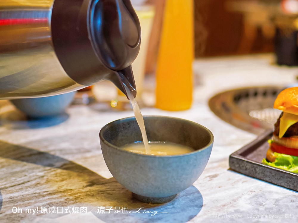 Oh my!原燒日式燒肉 菜單 台中東海店 王品集團餐廳 和牛燒肉套餐 台中美食 餐酒館推薦