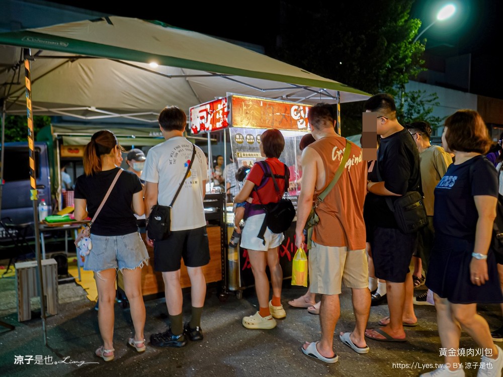 黃金燒肉刈包 菜單 宜蘭美食 冬山夜市 清溝夜市 夜市美食 宜蘭小吃 員山夜市 排隊 人氣刈包
