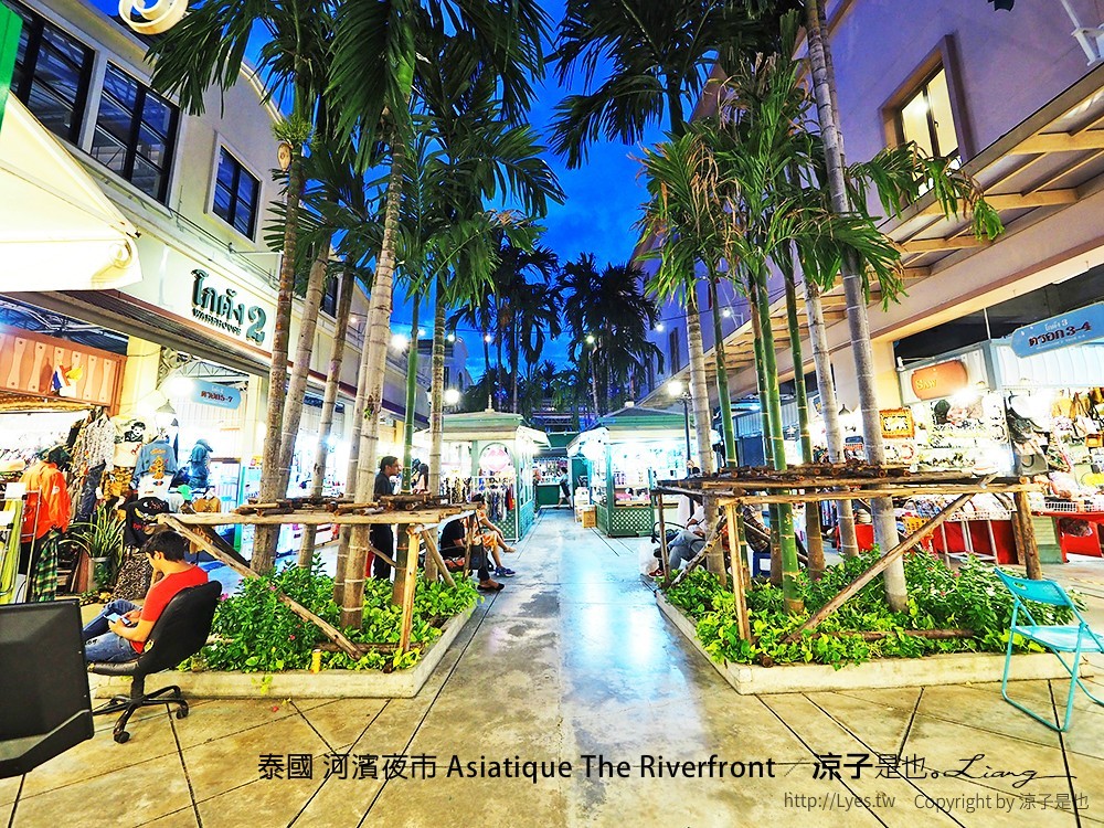 泰國 河濱夜市 Asiatique The Riverfront