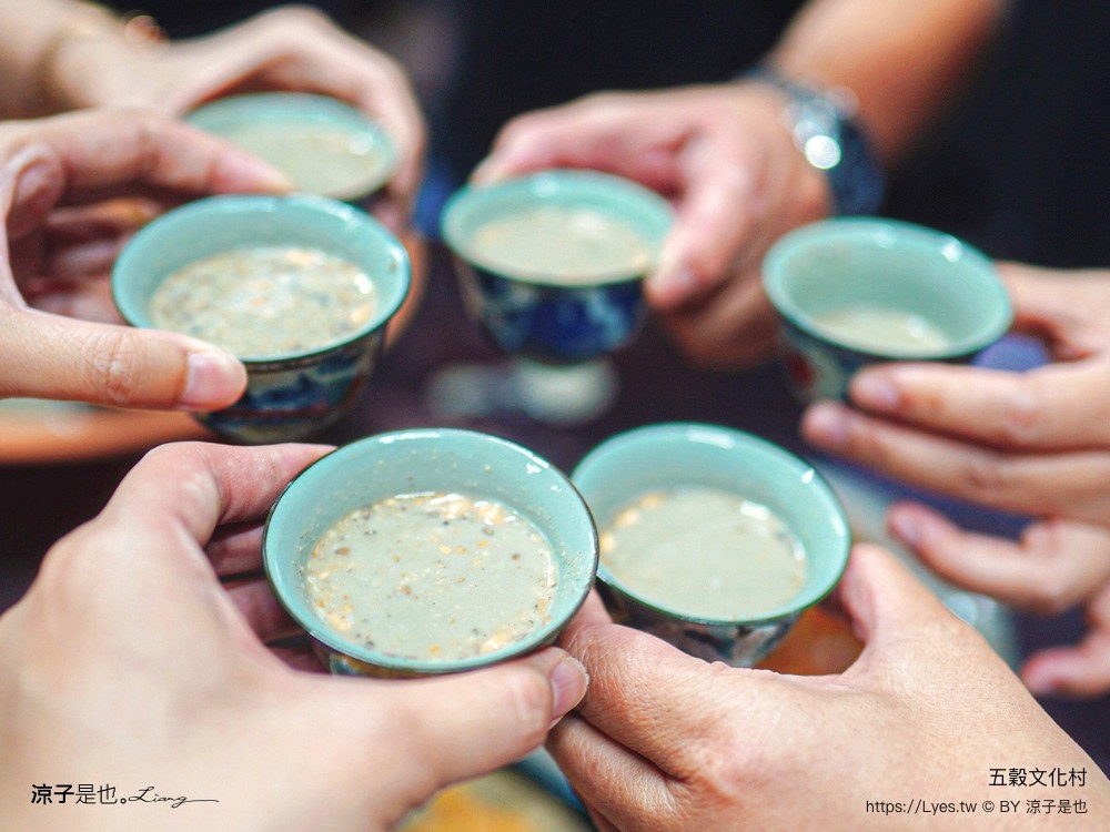 五穀文化村 苗栗 公館景點 親子景點 免門票 陶瓷觀光工廠 親子diy 五穀擂茶 陶瓷彩繪