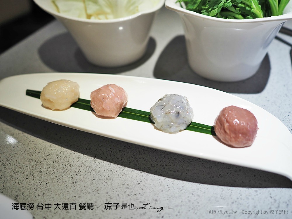 海底撈 台中 大遠百 餐廳