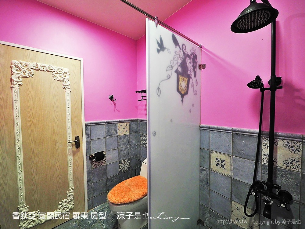 香狄亞 宜蘭民宿 羅東 房型