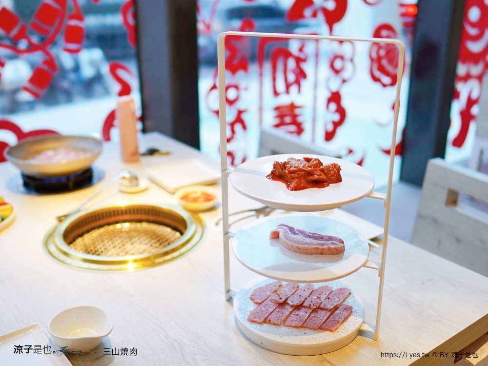 三山燒肉 輕井澤燒肉品牌 台中新開幕餐廳 訂位方式 菜單價位 日本和牛 烤肉餐廳 壽星 慶生優惠