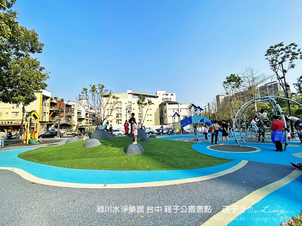 綠川水淨樂園 台中 親子公園景點