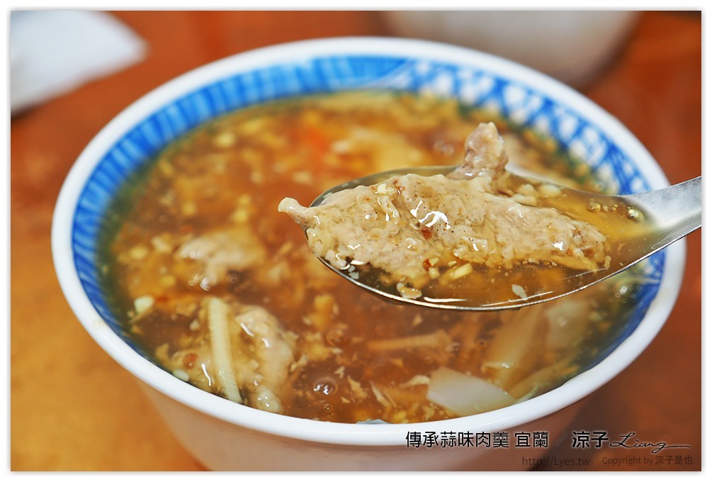宜蘭-北門綠豆沙牛奶&傳承蒜味肉羹 綠豆沙牛奶好香濃