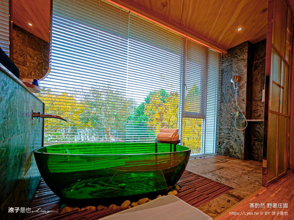 寨酌然野奢庄園 苗栗 親子住宿 villa 奢華懶人露營 露營車 早餐 晚餐 一泊二食 diy 苗栗泳池飯店 推薦