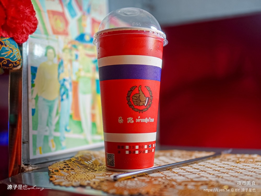 冬山夜市美食 必吃推薦 宜蘭 菜單 泰妃 94旗魚黑輪 石板烤肉 宜大蔥油餅 康拔無骨排骨酥 三杯滷味 黃金燒肉刈包