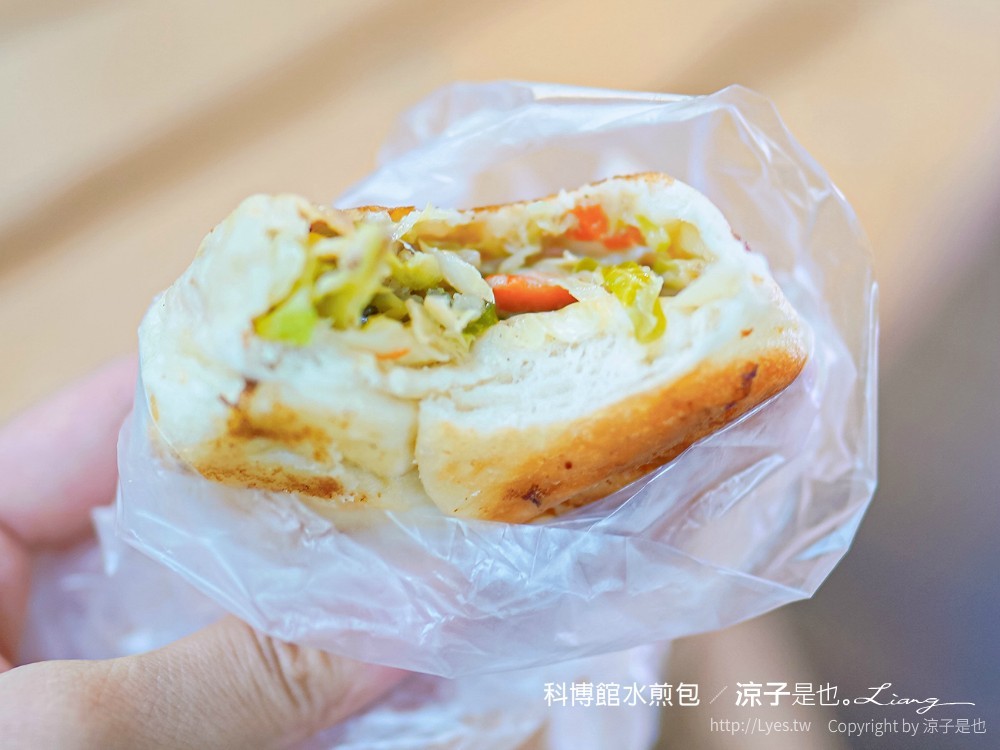 科博館水煎包 菜單 台中美食小吃 50年老店 排隊銅板美食 芋頭餅 潛艇堡 甜甜圈