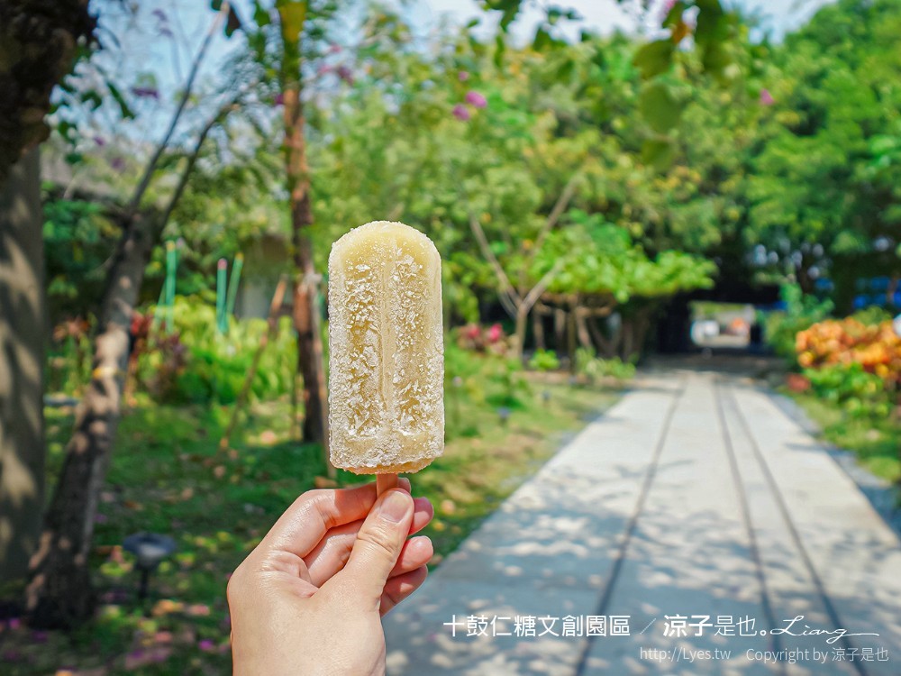 十鼓文創 十鼓仁糖文創園區 台南景點 台南親子景點 門票 交通 必玩必拍 親子設施 美食餐廳 活動場次