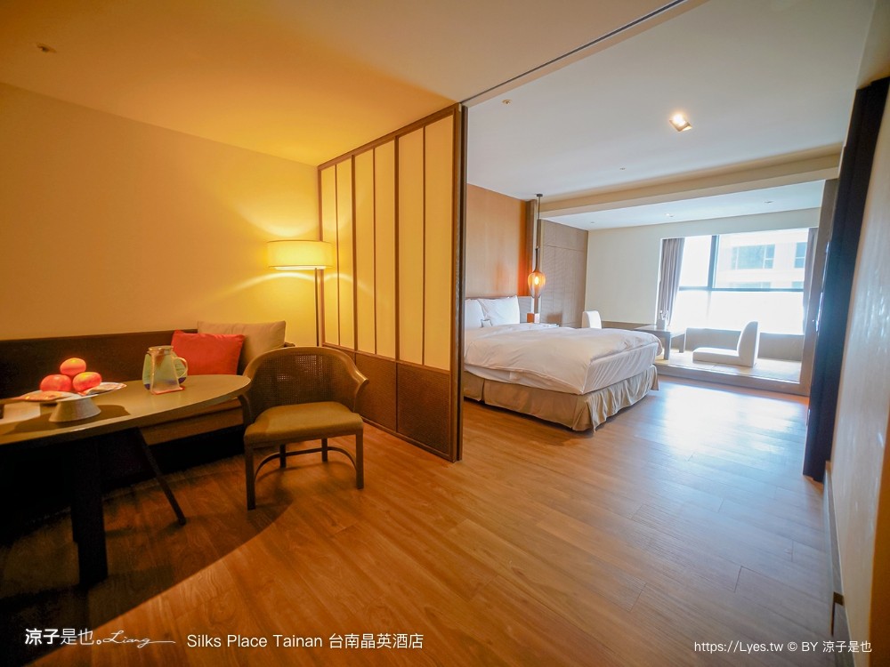 台南晶英酒店 台南住宿 星級飯店 親子飯店 房型 泳池 早餐 兒童遊戲室 餐廳 silks place tainan