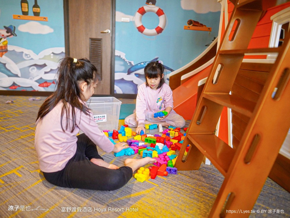 高雄富野渡假酒店 高雄親子飯店 溜滑梯房型 優惠專案 早餐 高雄住宿 輕軌凱旋瑞田站 親子套房 港都浪潮夜市