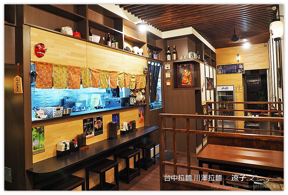 台中-川澤拉麵 使用自然豬與天然食材的台中好吃拉麵推薦