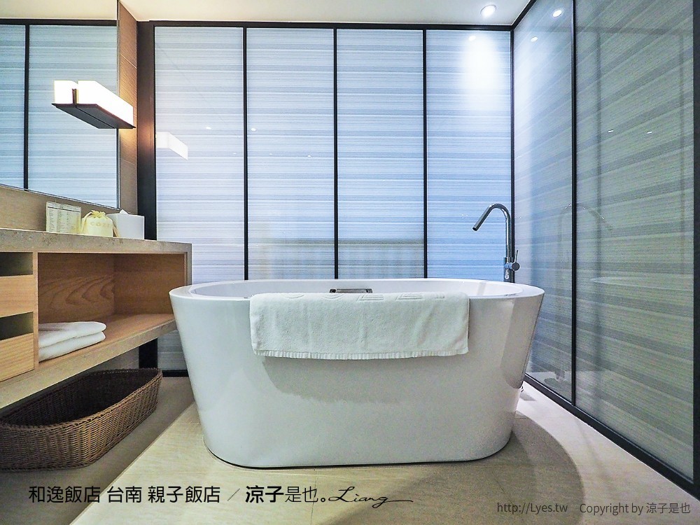 和逸飯店 台南 親子飯店