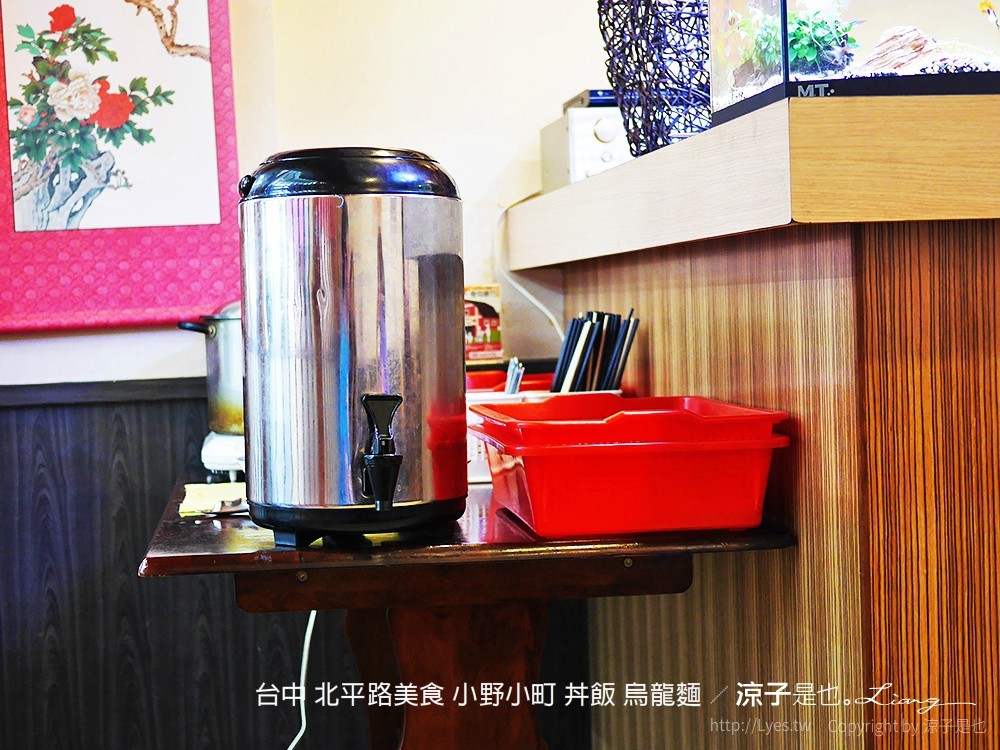 台中 北平路美食 小野小町 丼飯 烏龍麵