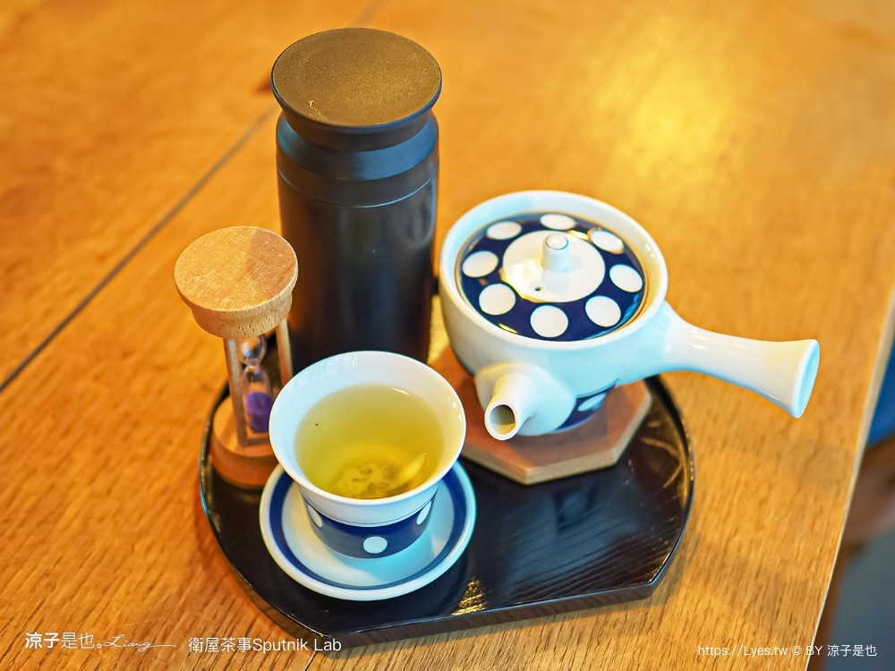 衛屋茶事 菜單 台南美食 火車站下午茶 sputnik lab 日式和室 芋治金時 小京都