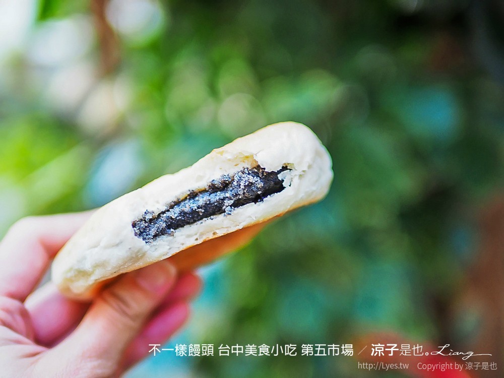 不一樣饅頭 台中美食小吃 第五市場