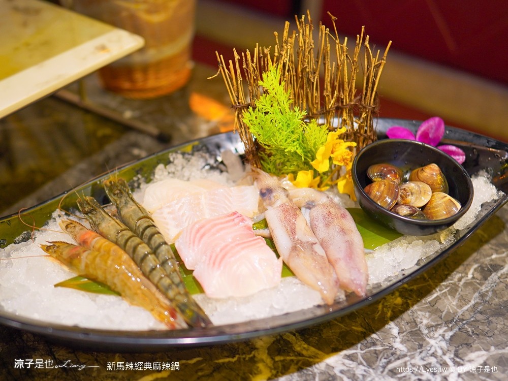 新馬辣經典麻辣鍋 菜單 價位 台中麻辣鍋吃到飽 台中公益路餐廳 壽星優惠 和牛火鍋 哈根達斯